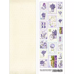 Лист с картинками 10х30 см "Лавандовый вечер. Марки" (ScrapMania)