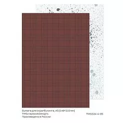 Бумага А5 "Фоновый 1. Красная клетка" (ScrapbookDesigns)