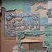 Нож "Согдиана", 13х8,7 см (Scrapfriend) Нож "Согдиана", 13х8,7 см (Scrapfriend)