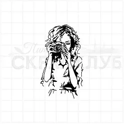 Штамп "Я вас снимаю", 4х6,5 см (Скрапклуб) Штамп "Я вас снимаю", 4х6,5 см (Скрапклуб)