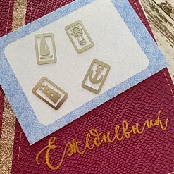 Набор скрепок "Морской"