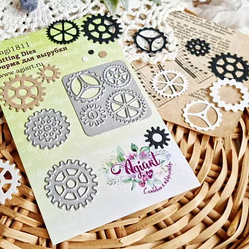 Нож "Сет шестеренки", 3х3 см (AgiArt)