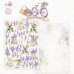 Набор бумаги А5 "Arоme de Provence. Для вырезания", 18 листов (DreamLight Studio)