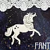Украшение из чипборда "Единорог 1440" (Fantasy)
