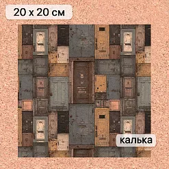Калька 20х20 см "Старый архив 20", плотность 110 гр/м2 (ScrapMania)