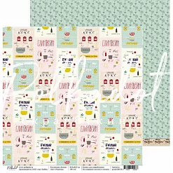 Бумага "Кухня. Рецепты" (Polkadot)