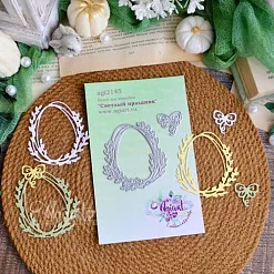 Нож "Светлый праздник", 6,1х5,9 см (AgiArt)