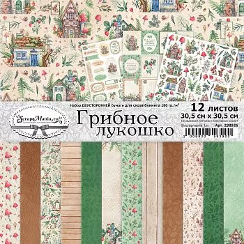 Грибное лукошко и много классных ножиков для вырубки от ScrapMania!