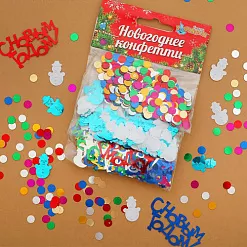 Набор пайеток "Конфетти. С Новым годом" Набор пайеток "Конфетти. С Новым годом"
