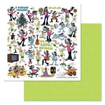 Бумага "Ну, погоди! Лист 11" (ScrapMania)