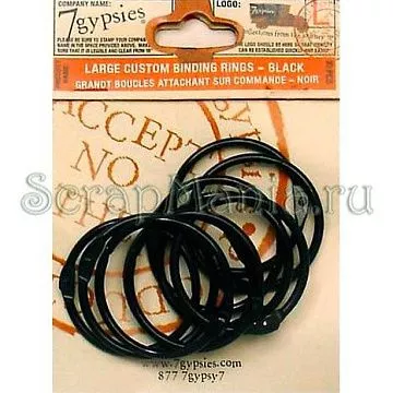 Набор колец для альбома "Черные" (7gypsies)
