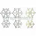 Набор пуговиц "Снежинки" (Artemio) Набор пуговиц "Снежинки" (Artemio)