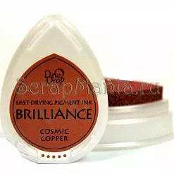 Подушечка чернильная пигментная "капля" Brilliance, размер 32х50мм, цвет космический медный