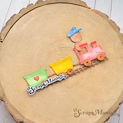 Нож "Детство. Паровозик", 5х5,8 см (ScrapMania)