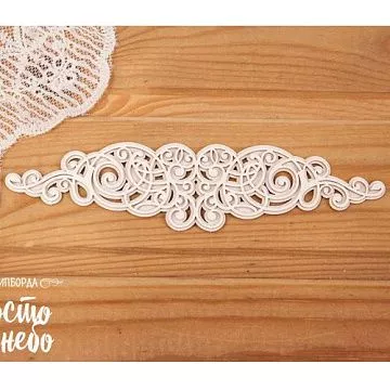 Украшение из чипборда 3D "Завиток 2" (Просто небо)