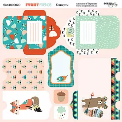Бумага 20х20 см "Funny Friends. Конверты" (Скрапмир)