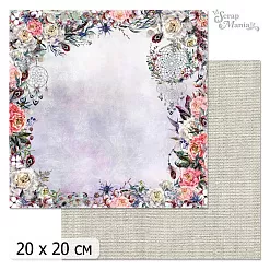 20х20 Бумага "Фономикс. Танцы ветра. Дизайн 5" (ScrapMania) 20х20 Бумага "Фономикс. Танцы ветра. Дизайн 5" (ScrapMania)