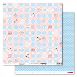 Бумага "Про любовь. Это любовь" (ScrapBerry's)