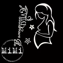 Набор украшений из чипборда "Мамочка. Будущая мама" (MiMi Design)