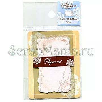 Набор наклеек "Печать", бежевые (Kodomo no kao)