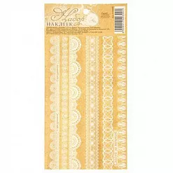 Наклейки 10,5х21 см "Бордюры. Белое кружево" (АртУзор)