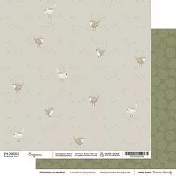 Бумага 20х20 см "Веселые хвостики. Следопыт" (PaperHome)