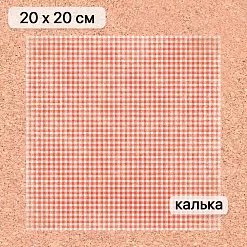 Калька 20х20 см "Сочельник 14", плотность 110 гр/м2 (ScrapMania)