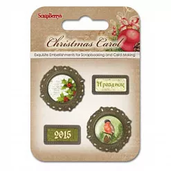 Набор брадсов "Ночь перед Рождеством. 2015", 4 шт (ScrapBerry's) Набор брадсов "Ночь перед Рождеством. 2015", 4 шт (ScrapBerry's)