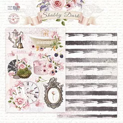 Бумага А5 "Shabby Dark. Композиции" (DreamLight Studio) Бумага А5 "Shabby Dark. Композиции" (DreamLight Studio)
