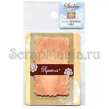 Набор наклеек "Печать", коричневые (Kodomo no kao)