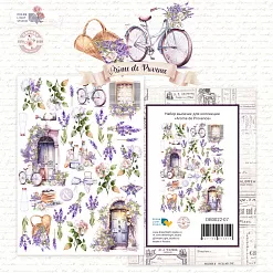 Набор высечек "Arоme de Provence", 30 шт (DreamLight Studio) Набор высечек "Arоme de Provence", 30 шт (DreamLight Studio)