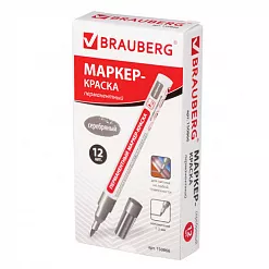 Маркер лаковый "Серебряный" (Brauberg)