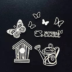 Набор украшений из чипборда "Сочиняй мечты" (Fleur-design)