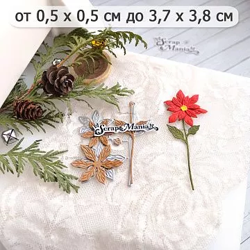 Нож "Ботаника. Пуансеттия", 3,7х3,8 см (ScrapMania)