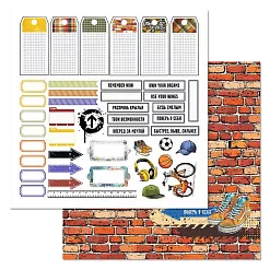 Бумага "Ребята с нашего двора. Ярлыки" (ScrapMania) Бумага "Ребята с нашего двора. Ярлыки" (ScrapMania)