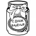 Штамп "С Днем Варенья" (Лоза)