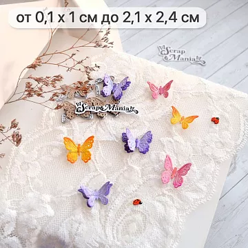 Нож "Палисадник. Бабочки ажурные", 2,1х2,4 см (ScrapMania)