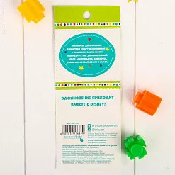 Набор конвертов "Мини. Медвежонок Винни и его друзья" (АртУзор)