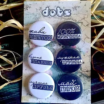 Набор фишек "Dots. Мой герой" (LAE)