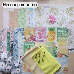 БРАК Комплект бумаги 30х30 см, отрезы микрозамши, декор БРАК Комплект бумаги 30х30 см, отрезы микрозамши, декор