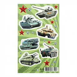 Наклейки 9х15 см "Военная техника. Танки, бтр, зенитка" (АртУзор)