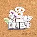 Набор высечек из бумаги "Голос природы", 40 шт (ScrapMania) Набор высечек из бумаги "Голос природы", 40 шт (ScrapMania)