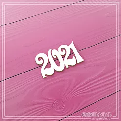 Чипборд "2021" (СкрапМагия)