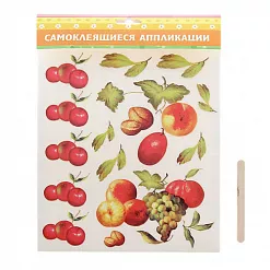 Натирки 20х26,5 см "Фруктовый сад"