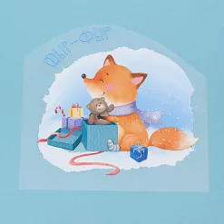 Термонаклейка "Лисёнок" (АртУзор)