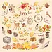 Бумага "My autumn. Forest" (Summer Studio)