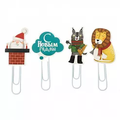 Набор скрепок "Однажды в сказке" (АртУзор)