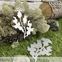 Нож "Чертополох" (LadyBug) Нож "Чертополох" (LadyBug)