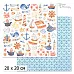 20х20 Бумага "Морячок. Дизайн 4" (ScrapMania, 210 293) 20х20 Бумага "Морячок. Дизайн 4" (ScrapMania, 210 293)