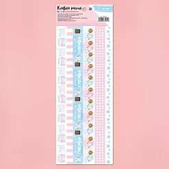 Наклейки 10,5х30 см "Молоко с печенькой" (АртУзор)